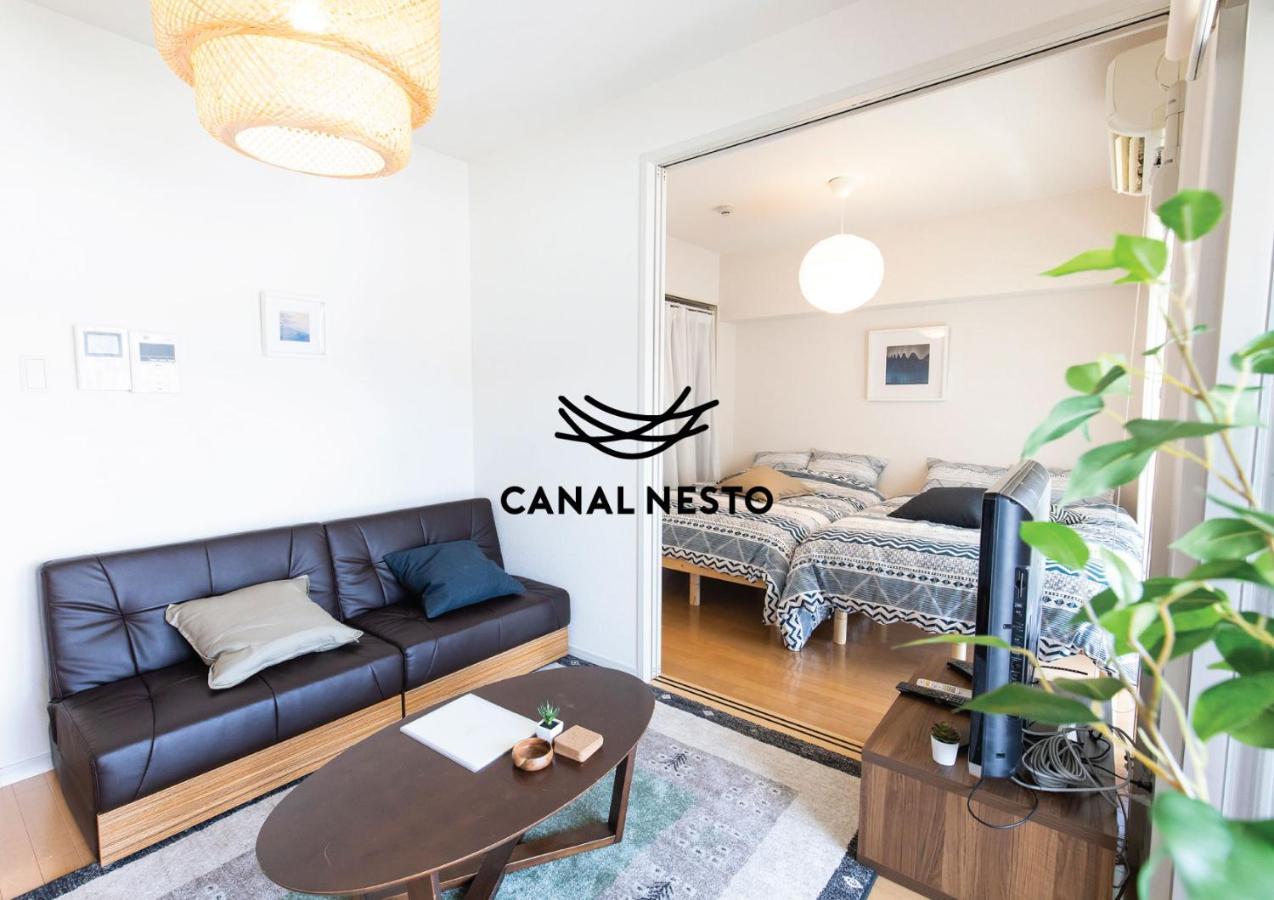 Canal Nesto -良いロケーション-固定wifi-長期滞在やワーケーションにも最適! ฟูกุโอกะ ภายนอก รูปภาพ